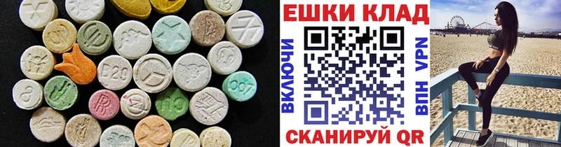 Ecstasy Punisher  купить наркотик  Дмитровск 