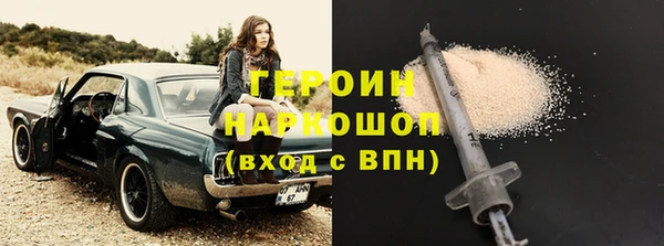 mix Абаза