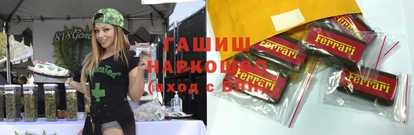 mix Абаза