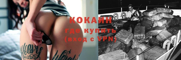 mix Абаза
