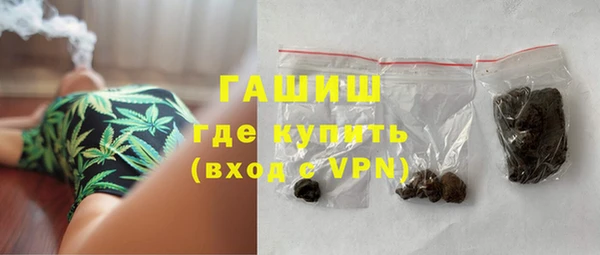 mix Абаза