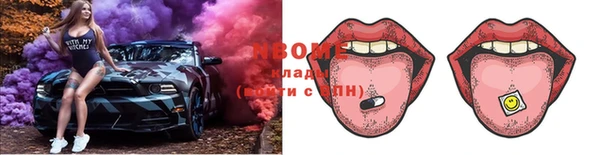 mix Абаза