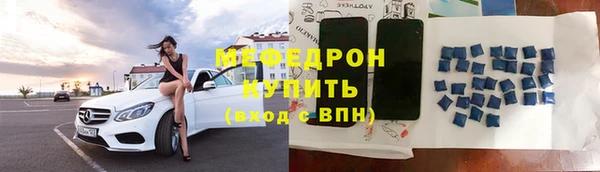 2c-b Абинск
