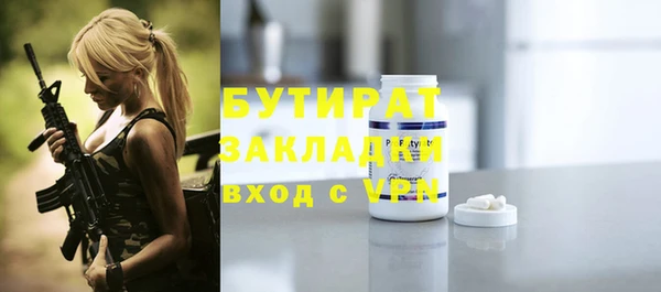 mix Абаза