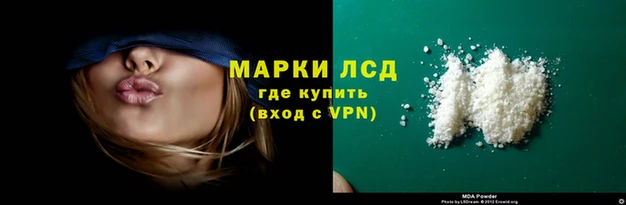 2c-b Абинск
