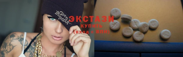 mix Абаза