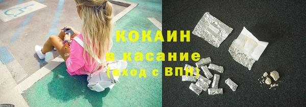 mix Абаза