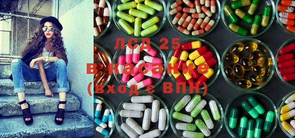 2c-b Абинск