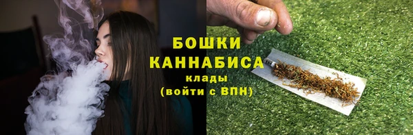 альфа пвп VHQ Абдулино