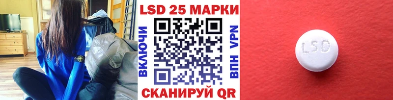 Наркотические марки 1,8мг  MEGA как зайти  Дмитровск 